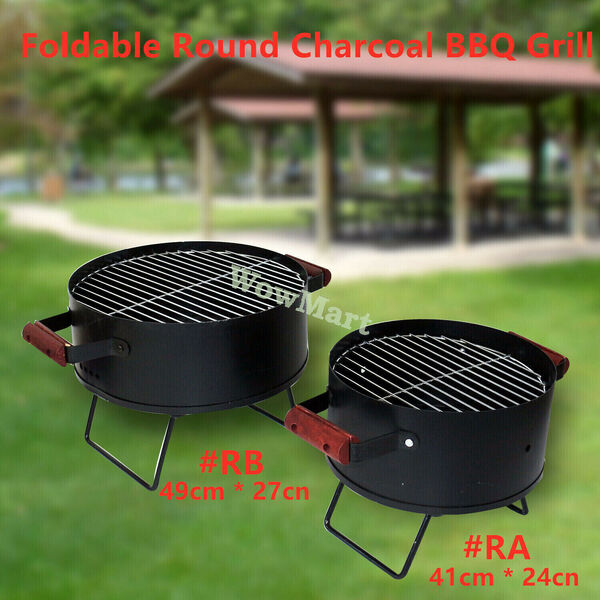 Portable Camping Heavy Duty Steel ⌀27-33cm Round Charcoal BBQ Grill &amp; Free Gift