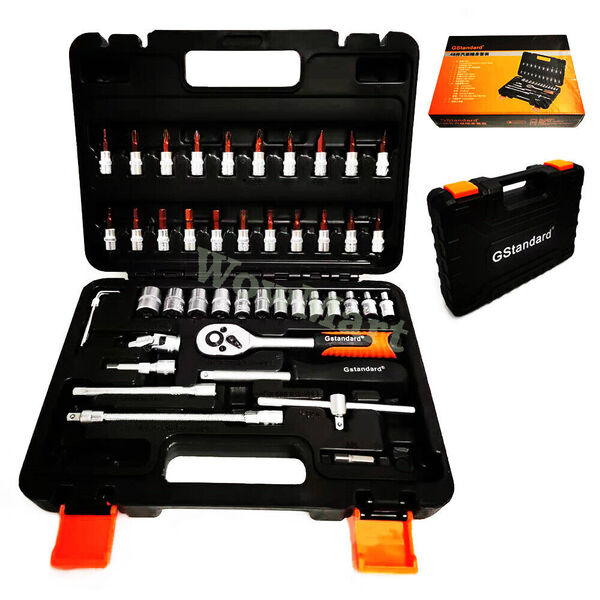 46pc Socket  Ratchet Wrench CRV 1/4&quot; Drive Metric Household Hand Tool Kit &amp; Case