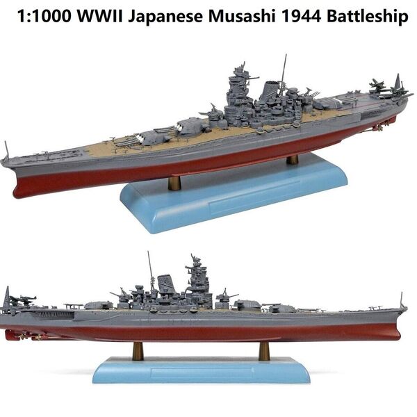 1:1000 WWII Japanese MUSASHI Battleship Model  Pre-builded Warship Model 26cm