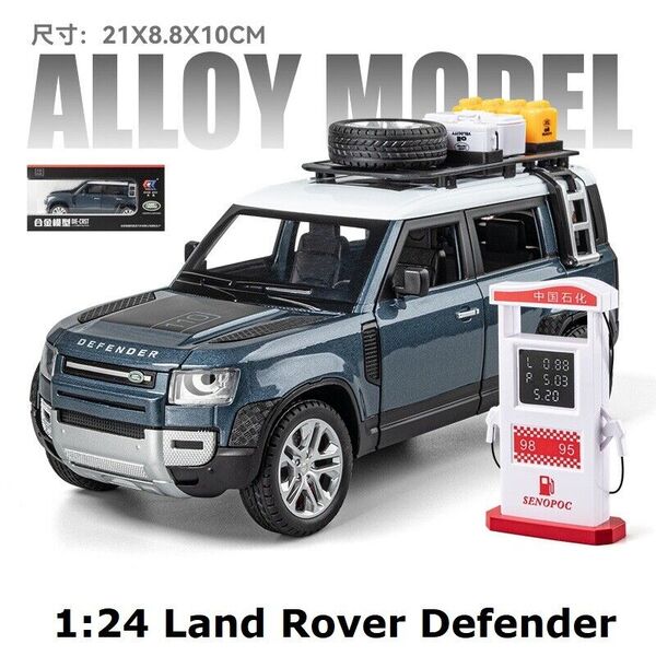 1:24 Alloy Land Rover Defender Car Model Sound Light Full Function Car Model Toy