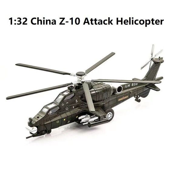 1:32 Diecast China Z-10 Attack Helicopter Military Plane Model Sound Light Toy