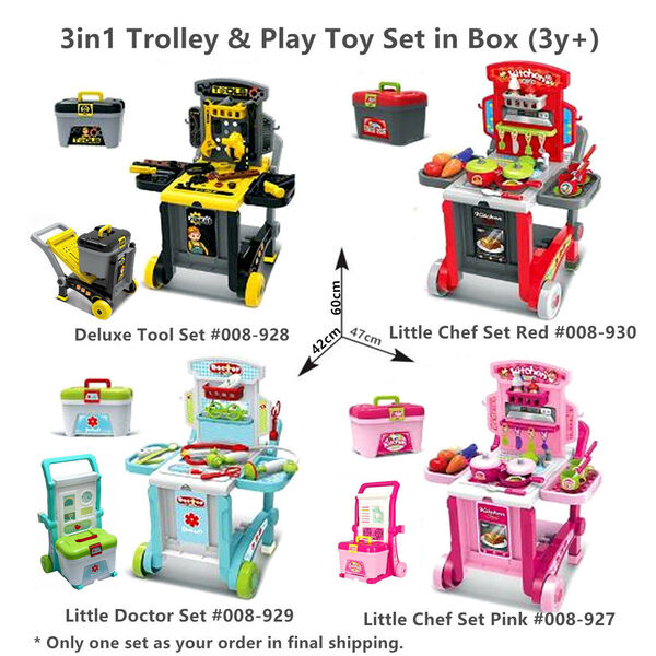 3y+ Kid Pretend Play Toy Tool / Kitchen / Doctor  3-in-1 Toy Storage Box Trolley