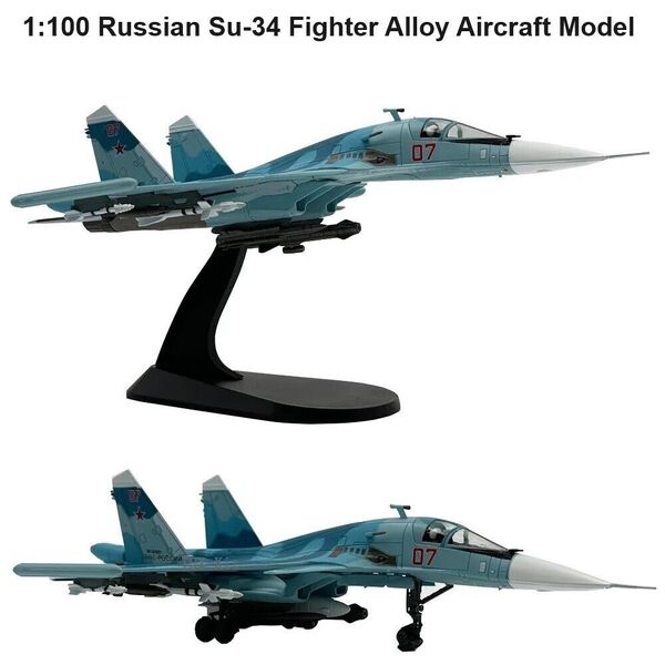 1:100 Russian Sukhoi Su-34 Fullback Plane Model Diecast Military Fighter Model