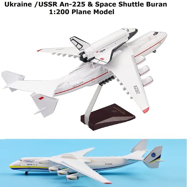 1:200 Ukraine / USSR Antonov An-225 Plane Model Buran Space Shuttle Plane Model