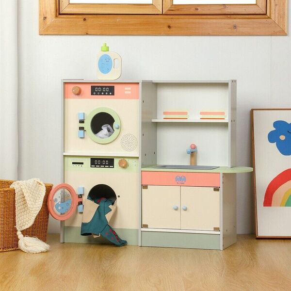 Kid Wooden Pretend Play Toy Laundry Room Sink Washing Machine &amp; Dryer Toy Set