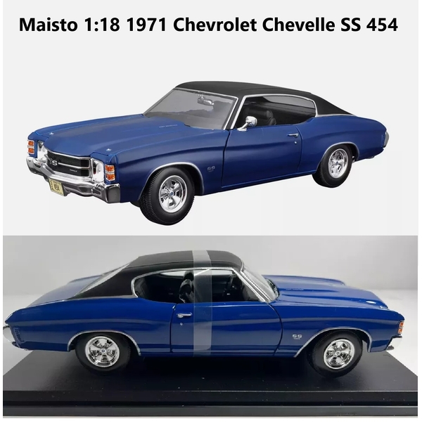 Maisto 1:18 1971 Chevrolet Chevelle SS 454 Sport Coupe Diecast Car Model &amp; Stand