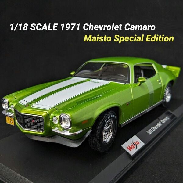 1:18 Maisto 1971 Chevrolet Camaro Car Model Stand Metal Diecast Special Edition