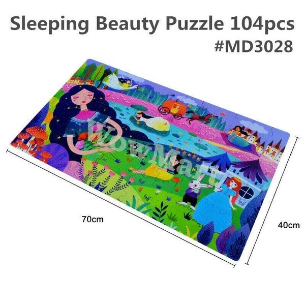 MiDeer Kid Educational Toy 104pc Cardboard Jigsaw Puzzle 70x40cm &amp; Carry Case