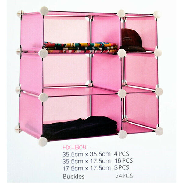 New Plastic Storage Cube Rack DIY Organizer (#B08) - Frosted Pink