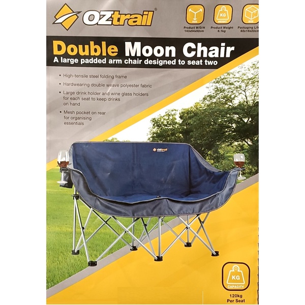 Portable OZtrail Double Moon Chair Padded Arm Outdoor Camping Chair 2 Seater