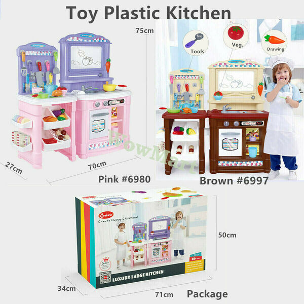 Kid Deluxe Pretend Play Toy Watering Tap Kitchen Oven Cupboard Set Light &amp; Sound