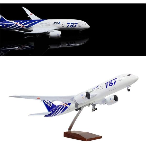 1:130 Large Fibreglass Resin Led Light ANA Boeing 787  Aircraft Plane Model 45cm