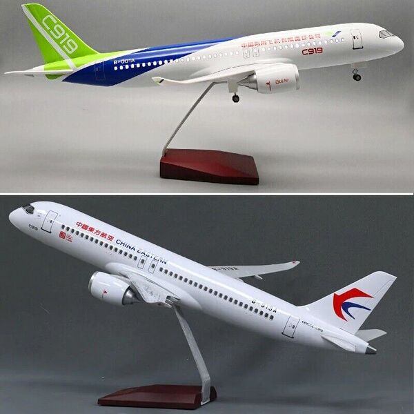 1:82 China Eastern China Comac C919 Plane Model / LED Light Wheel Aircraft Model