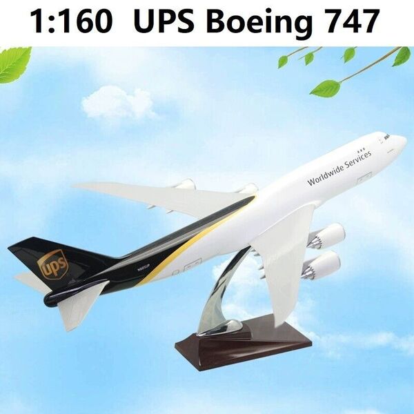 1:160 UPS Boeing B747 Cargo Airplane Model Solid Resin Aircraft Plane Model 47cm