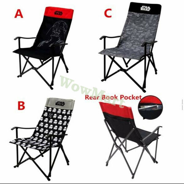 Star Wars Outdoor Camping Chair Picnic Fishing Folding Arm Chair Hold 100kg